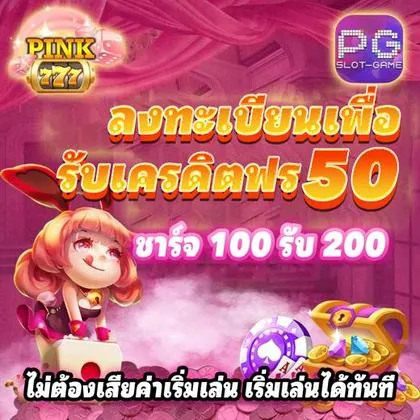 999MM 999MM