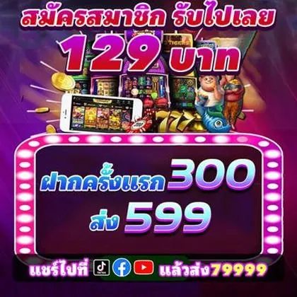 999MM 999MM