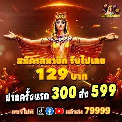 999MM 999MM